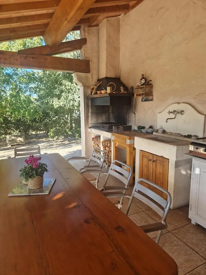 Mas De Lavande Saint-Remy-de-Provence Villa